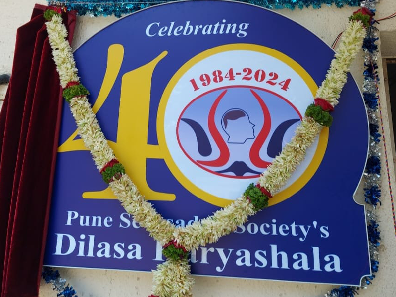 photos of karyashala 12