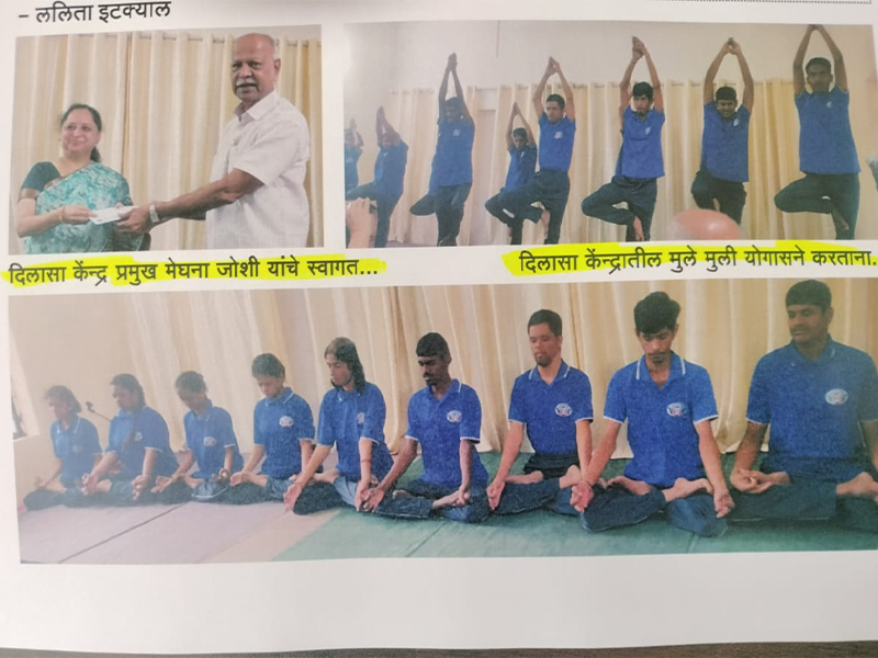 photos of karyashala 8